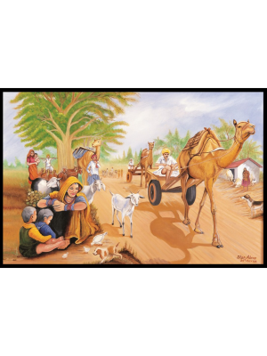 CAMEL CART