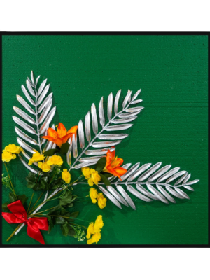 DECOR 2